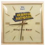 Hebrew National Hot Dogs Advertising PAM Clock