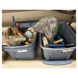 Garden Hose, 2-Cycle Oil, Household Supplies