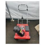 Toro 20' Snowblower