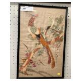 Framed Needlepoint