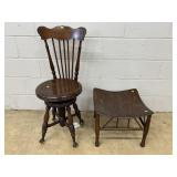 Organ Stool and Vintage Oak Seat