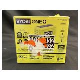 Ryobi 18V Digital Inflater