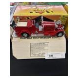 Still Bank w/ Construction Toy