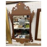 Chippendale Wall Mirror