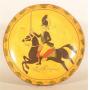 Antiques, Americana, and Advertising Auction - Day 2