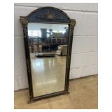 Ornate Wall Mirror With Decorative Frame