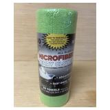 (8) Rolls of Terrycloth Towels