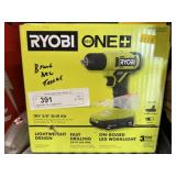 New Ryobi 18v Cordless Drill