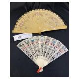 (2) Vintage Hand Fans