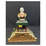 Contemporary Cast Metal Mechanical  Bank