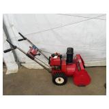 Toro 3521 Two-Stage Gas Snowblower