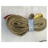 Tow Strap