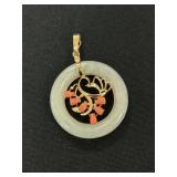 14K Jade & Coral Pendant