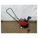 Toro CCR Powerlite 3HP Snow Blower