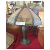 Floral Satin Glass Table Light