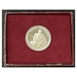 George Washington Anniv. Half Dollar