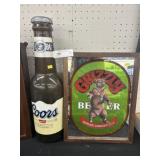 (2) Brewery Adv.