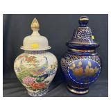 (2) Porcelain Urns w/ Plate