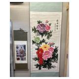 (2) Oriental Silks