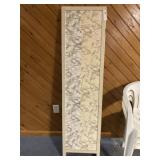 3-Part Dressing Screen