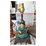 CAST IRON LAMP