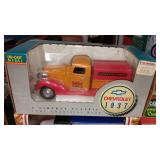 CHOICE TRUCK BANK..
