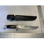 Buck 120 Knife