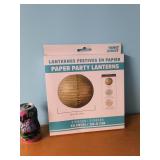 Ensemble de 3 lanternes décoratives 10'' neuves