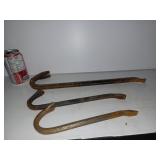 Barre de dï¿½molition