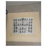 Photo de graduation YMC 1940