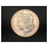 1885 MORGAN SILVER DOLLAR