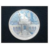 1984-S-SILVER LOS ANGELES OLYMPIC COIN