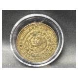 Silver 1957 Mexico 1 Peso