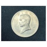 1972 PHILIPPINE PISO