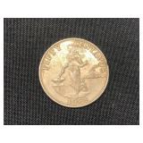 1964 PHILIPPINE CENTAVOS COIN
