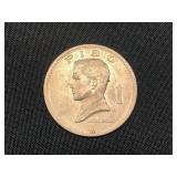 1972 PHILIPPINE PISO
