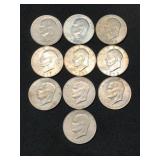 1971-1972-D EISENHOWER DOLLAR