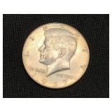 1967 Kennedy half dollar