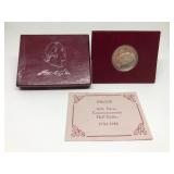 1732-1982 90% SILVER COMMEMORATIVE HALF DOLLAR PRO