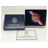 2008 U.S Mint Bald Eagle Commemorative coin