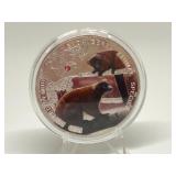 Medallion Featuring Mother & Baby Animal