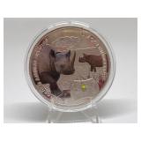 Medallion Featuring Mother & Baby Animal