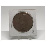 1976-D Bicentennial Eisenhower Dollar