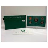 1996 Proof Set