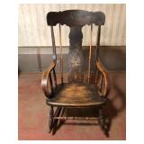 Vintage Boston-Style Nursing Rocking Chair  -  Ste