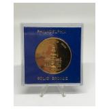 1987 Solid Bronze Philadelphia Mint Medallion