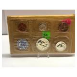 1955 Silver Proof Set Flat Pack