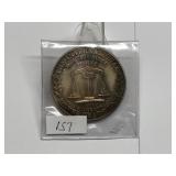 Intl Trade Unit 1oz Silver Round