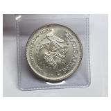 Life Liberty Happiness Silver Round