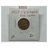 1858 Flying Eagle Cent Large Letters F